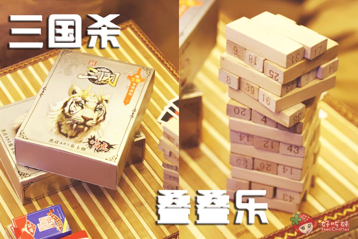 5折烧烤,5折烧烤店