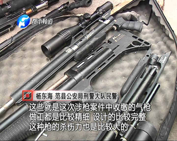 做微商一年赚2000多万后来被抓,95年小伙做微商卖7000多万元