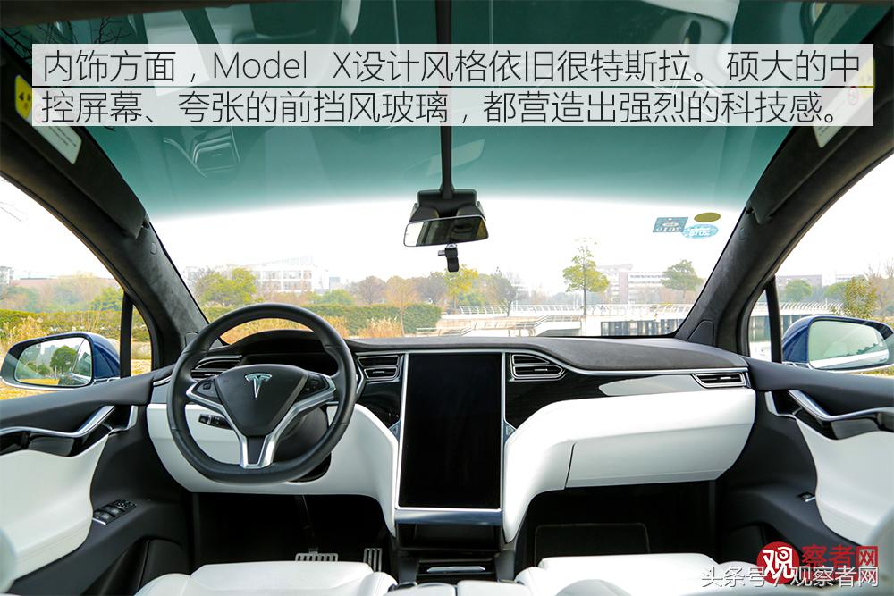 特斯拉modelx2021款plaid版,试驾特斯拉models高性能版