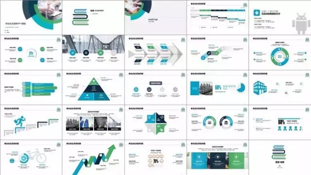 2套经典毕业论文答辩ppt模板,毕业答辩课题ppt模板