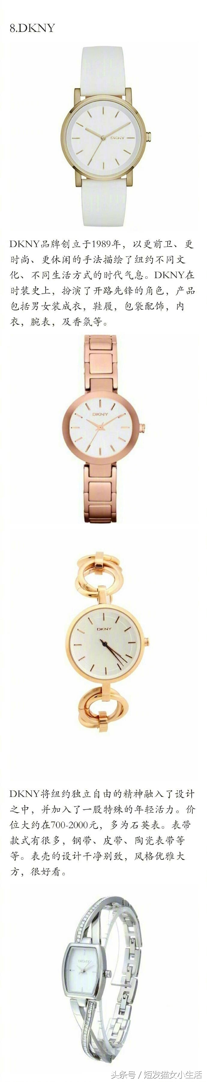 除了dw好看又不贵的手表还有哪些,最近还流行什么小众的手表