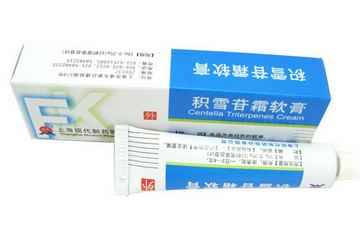 痘印痘坑修复药膏推荐第一名,对痘印有效的护肤品