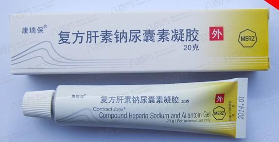 痘印痘坑修复药膏推荐第一名,对痘印有效的护肤品