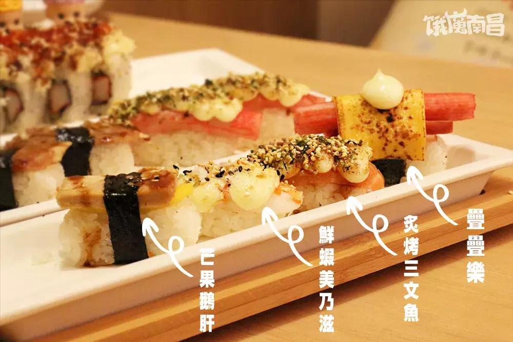 遇见市中心这家温暖日料店，颠覆了我对寿司的想象