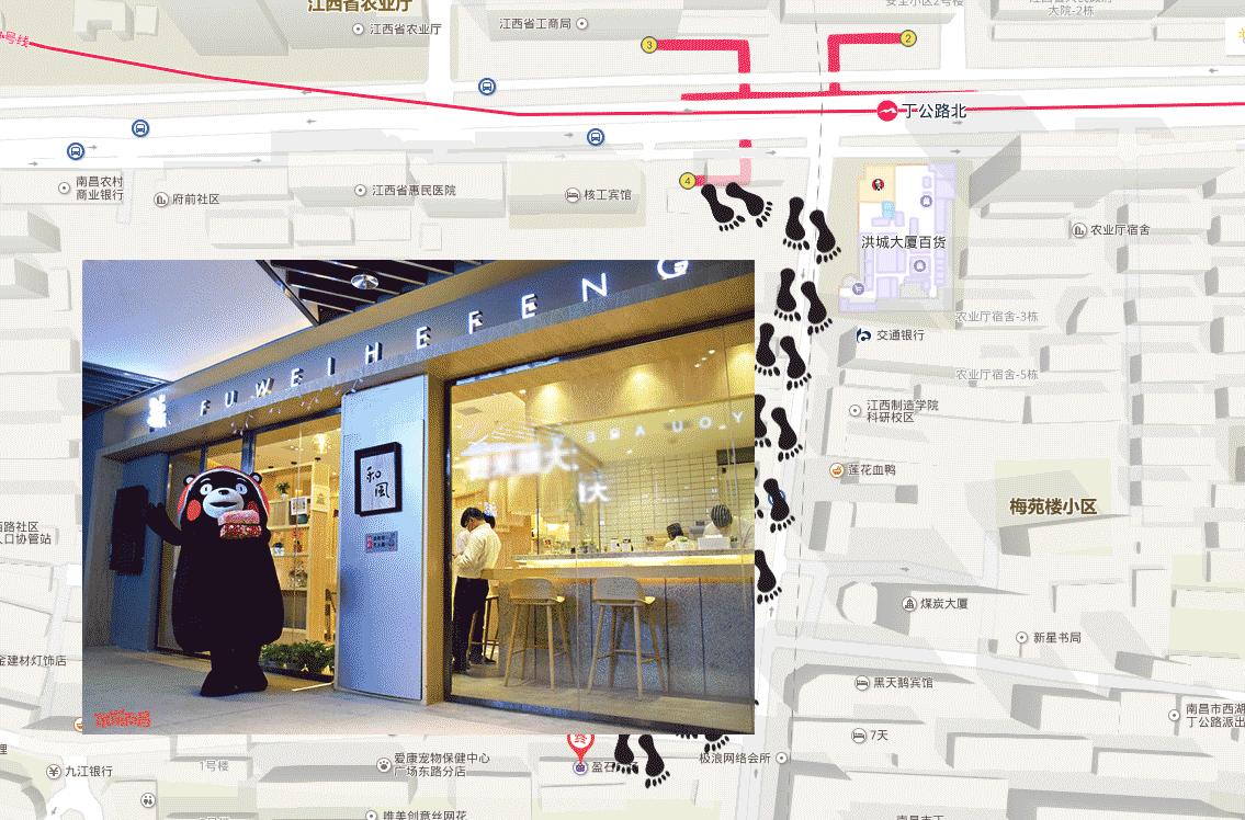 遇见市中心这家温暖日料店，颠覆了我对寿司的想象