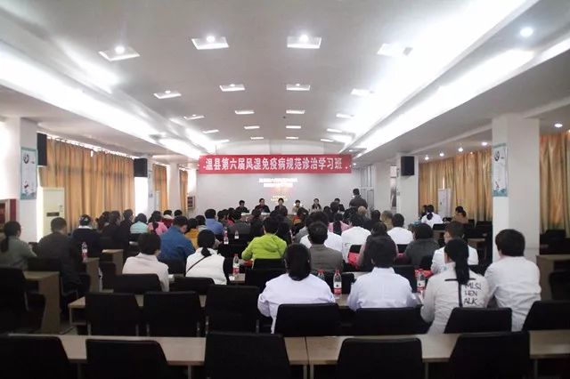 温县第二人民医院图片,焦作市温县第二人民医院