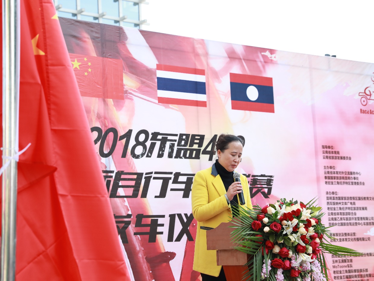 东盟国际山地自行车赛在防城港,2019环中国国际公路自行车赛开赛