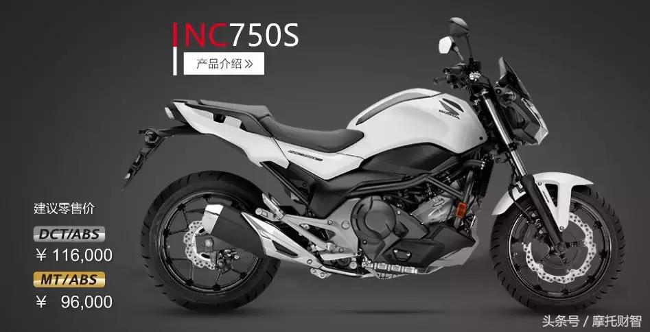 国产本田大排车型,国内能买到的本田大排