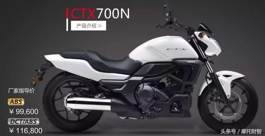 国产本田大排车型,国内能买到的本田大排