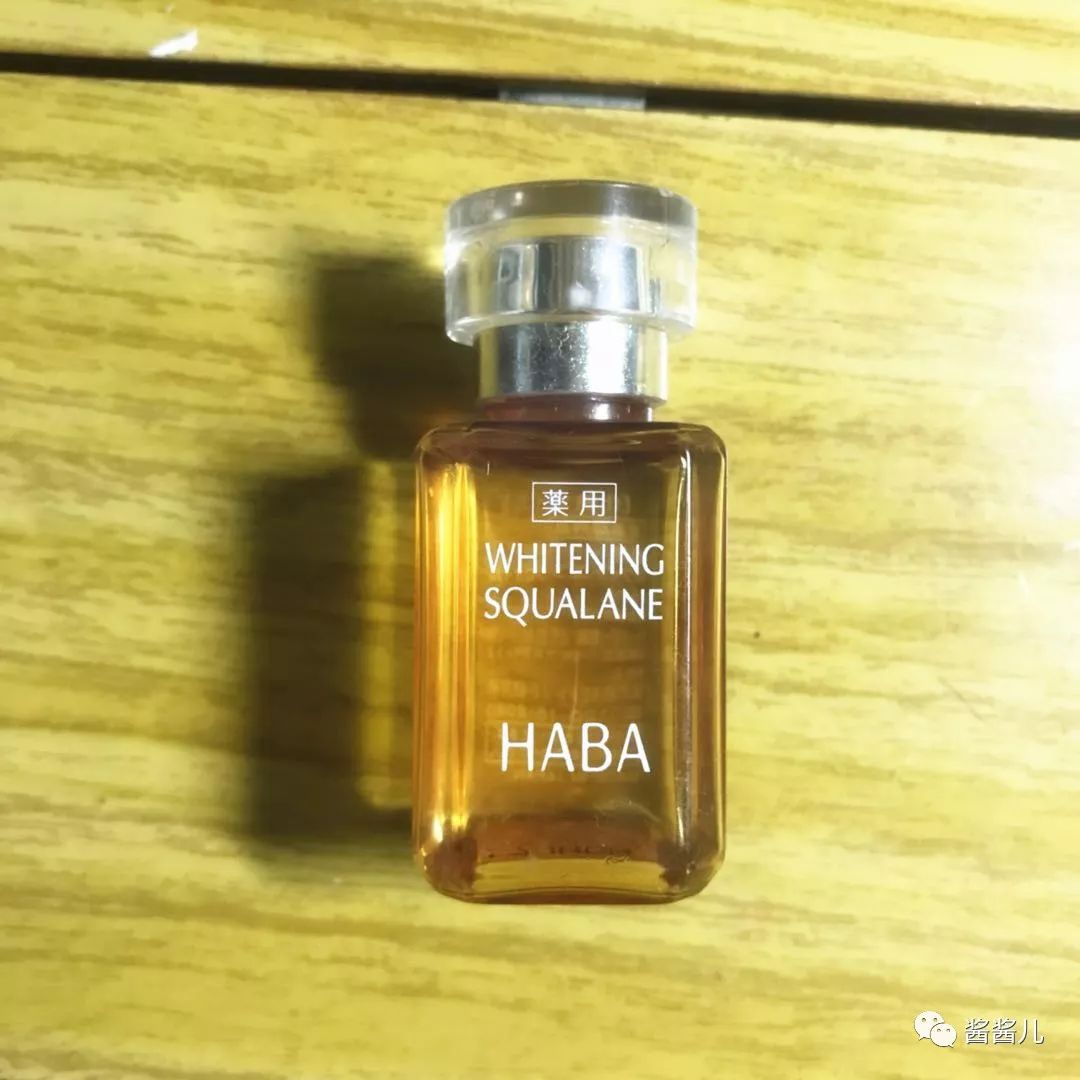 肌底精华液测评红黑榜,肌底液精华液分享推荐