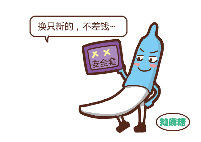 男生勿看女生什么意思,男生不要看女生温馨小贴士