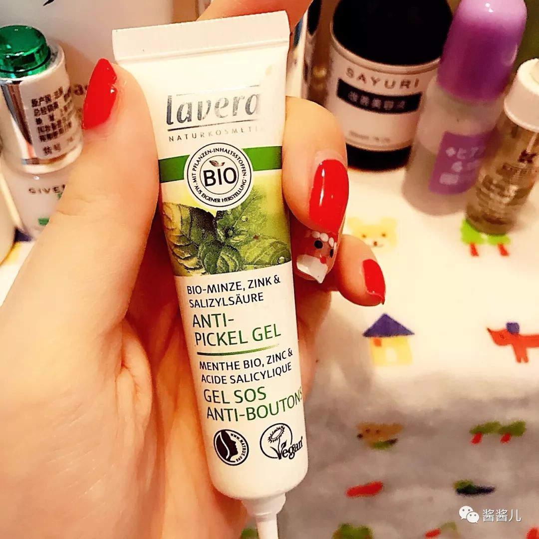 肌底精华液测评红黑榜,肌底液精华液分享推荐