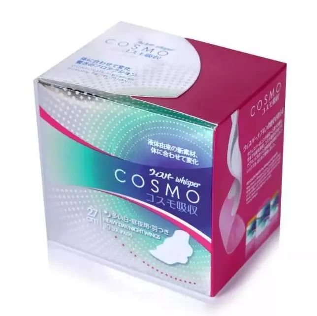 常见姨妈巾推荐红榜,姨妈巾推荐红榜合集