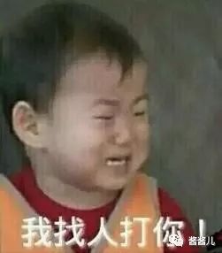 肌底精华液测评红黑榜,肌底液精华液分享推荐