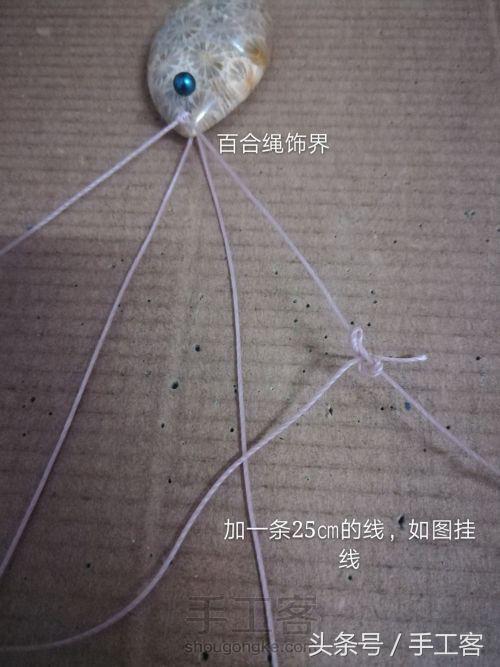 福盘吊坠项链怎么编绳好看,平安扣吊坠红绳项链编绳教程