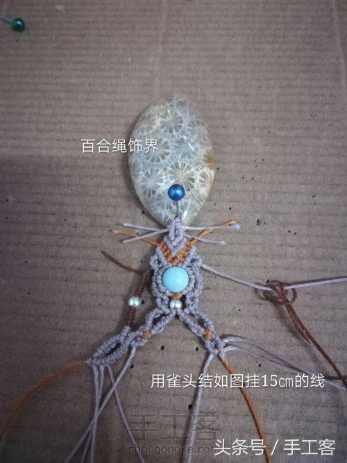 福盘吊坠项链怎么编绳好看,平安扣吊坠红绳项链编绳教程