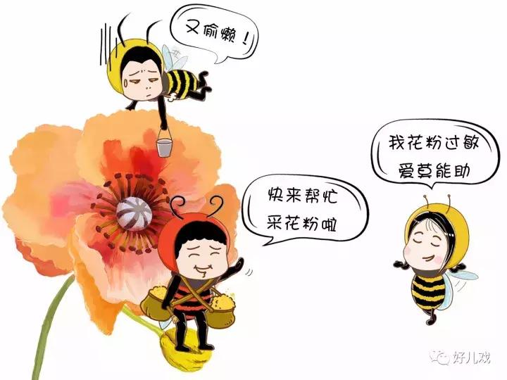 家里太干净，孩子易过敏？这里面可能有些你不知道的事
