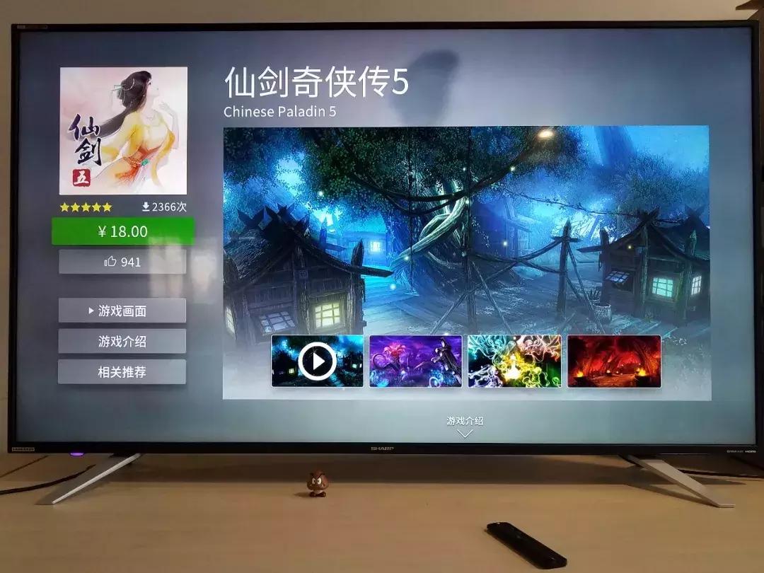 索默软泪任转这台NS不一样!英伟达SHIELD评测