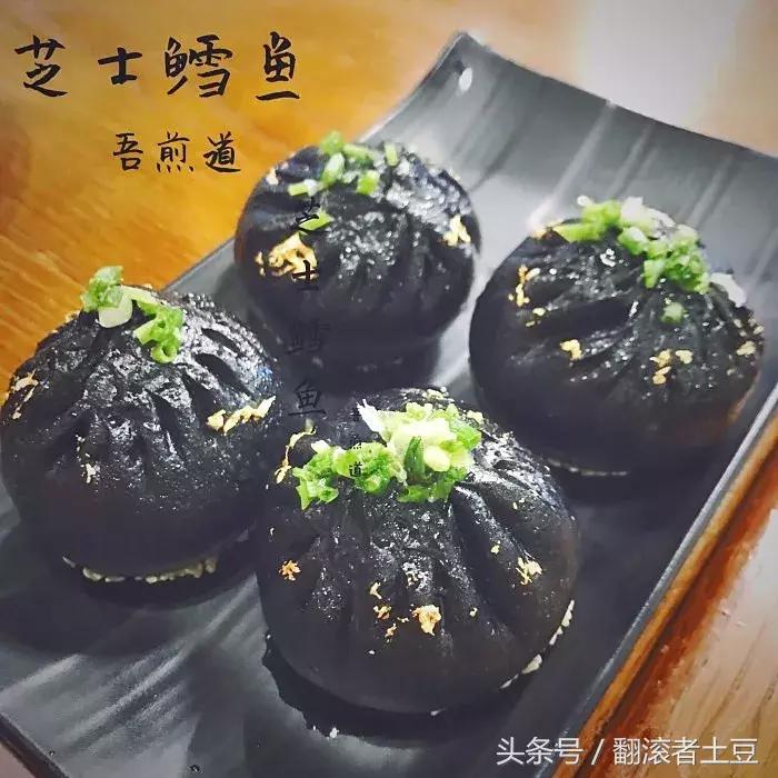 魔都最好吃的小吃一条街,魔都最全生煎指南