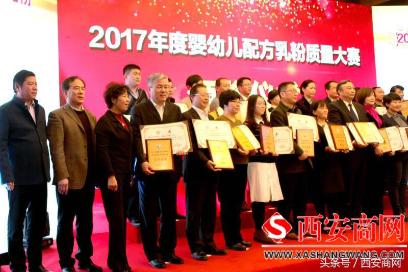 银桥奶粉阳光宝宝,银桥阳光宝宝四段奶粉怎么样