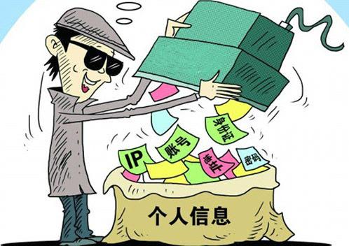 工信部信息服务平台注销方法,工信部要求网上自行销户