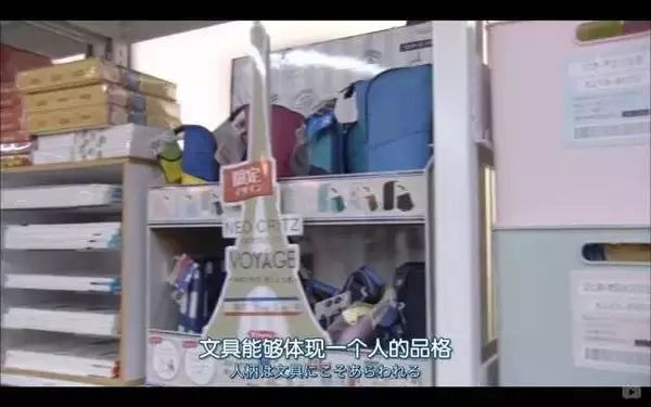 去日本做周边代购,在日本一年能顺带做代购吗