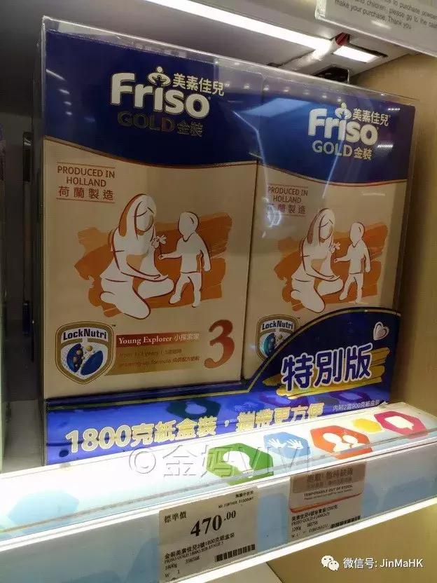 香港婴儿奶粉畅销牌子,香港婴儿奶粉口碑最好的前十名