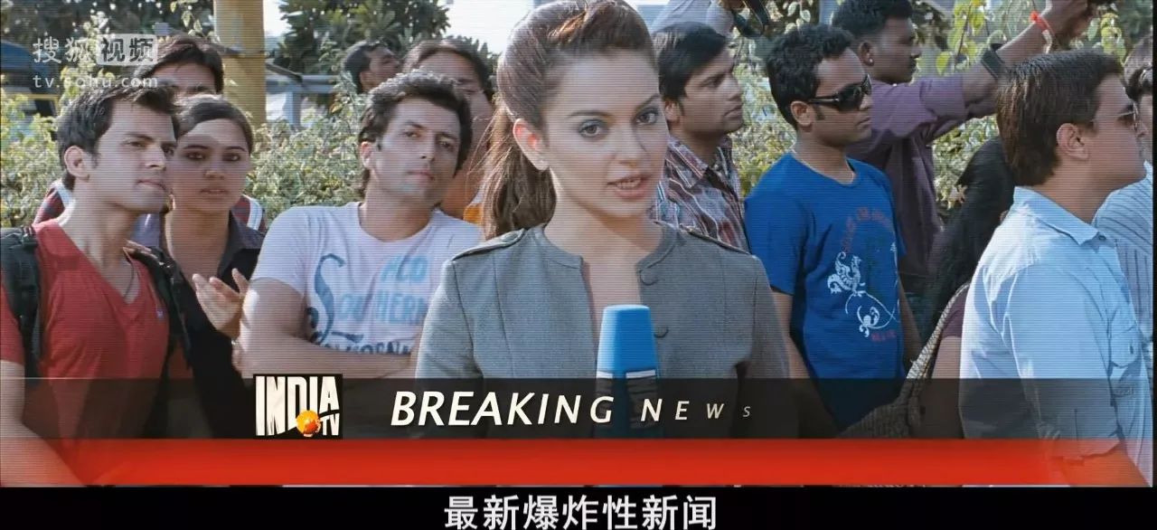 印度拍了一部电影版“人民的名义”，剧情精彩，央视引进播出