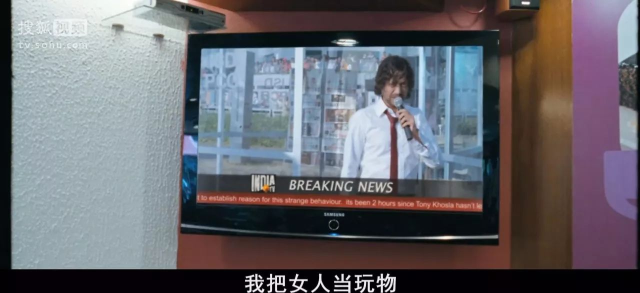 印度拍了一部电影版“人民的名义”，剧情精彩，央视引进播出