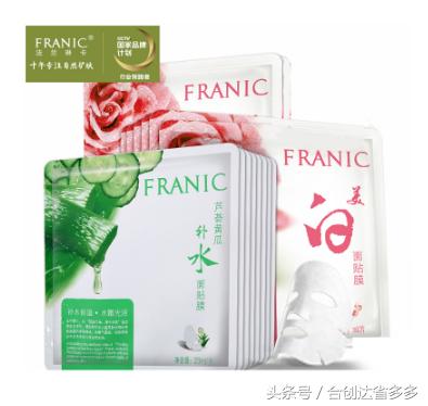 面膜推荐学生平价祛痘收缩毛孔,平价补水面膜哪个牌子的效果最好