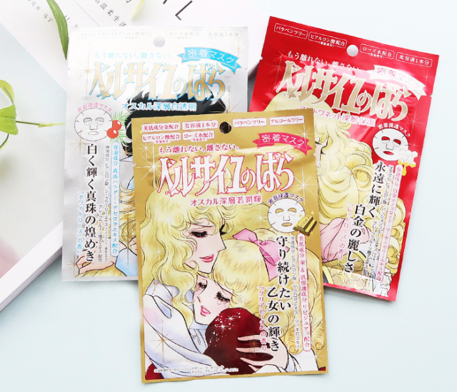 必须要囤的面膜有哪些成分,女生必囤好货