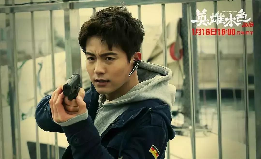 原作有多经典,翻拍就有多尴尬,这部王凯的新电影看了等于白扔钱