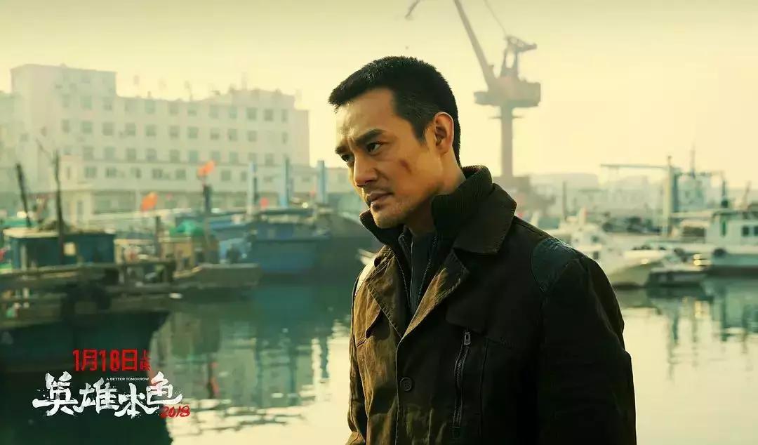 原作有多经典,翻拍就有多尴尬,这部王凯的新电影看了等于白扔钱