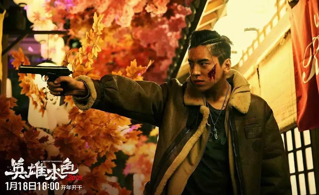 原作有多经典,翻拍就有多尴尬,这部王凯的新电影看了等于白扔钱