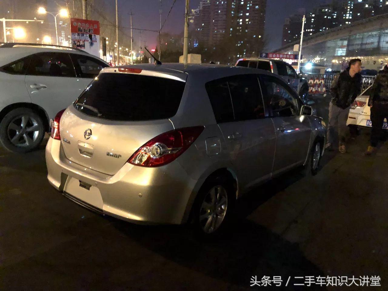 北京花乡二手车市场靠谱么,北京花乡二手车交易市场