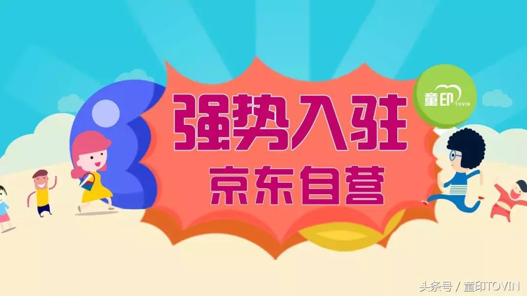 简单的新年祝福语贺卡,制作新年祝福语电子贺卡