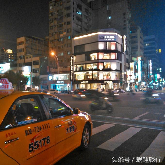 去台湾跟团游还是自由行,第一次去台湾跟团好还是自由行好