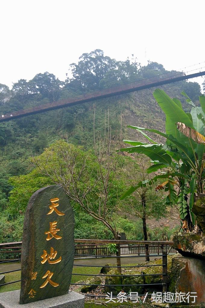 去台湾跟团游还是自由行,第一次去台湾跟团好还是自由行好