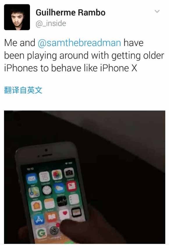 iphone5s变苹果x,iphone5s功能大全