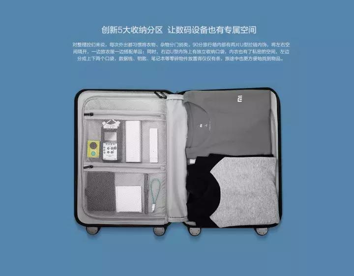 哪些又划算又好的行李箱推荐,平价行李箱测评推荐