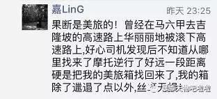 哪些又划算又好的行李箱推荐,平价行李箱测评推荐