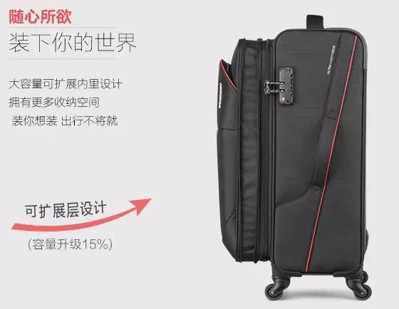 哪些又划算又好的行李箱推荐,平价行李箱测评推荐