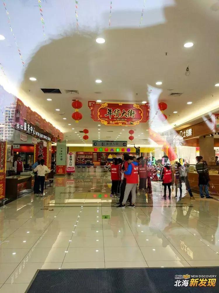 北海大润发新开的店,北海新大润发视频