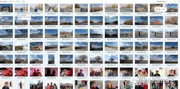 去大西北旅行的感悟,去西北旅行的感悟