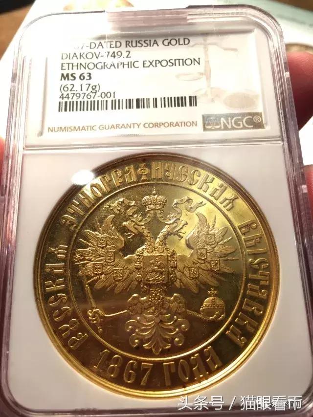 馥燃：纽约国际钱币展——钱币爱好者的顶级盛会