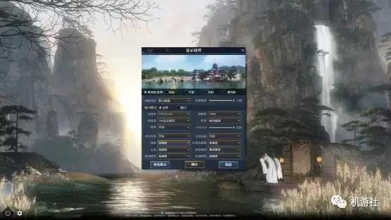 《逆水寒》听雪封测前沿丨舟行碧波上,人在画中游