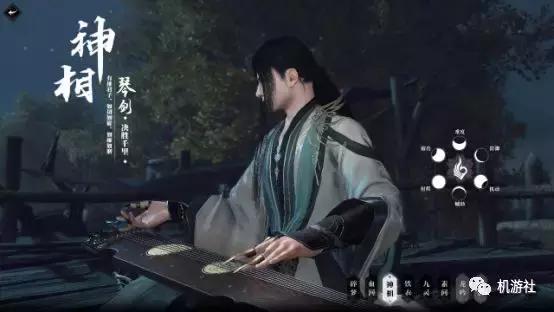 《逆水寒》听雪封测前沿丨舟行碧波上,人在画中游