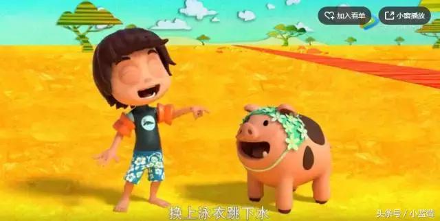 除了《粉红猪小妹》，我还带小蓝莓看这些优质动画片