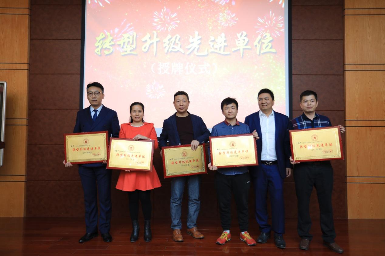 跨境电商车,跨境电商如何国际联网