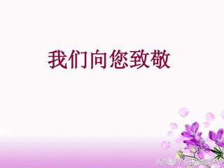 好消息：女教授新发现，小苏打好神奇，孕妇再也不怕生孩子了！